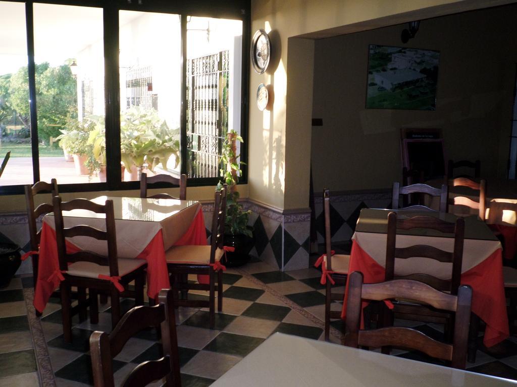 Hostal Restaurante La Ilusion El Palmar de Vejer Exterior foto
